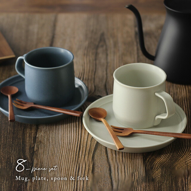 楽天市場】KINTO キントー FOG マグ＆プレート＋ナチュレカトラリー