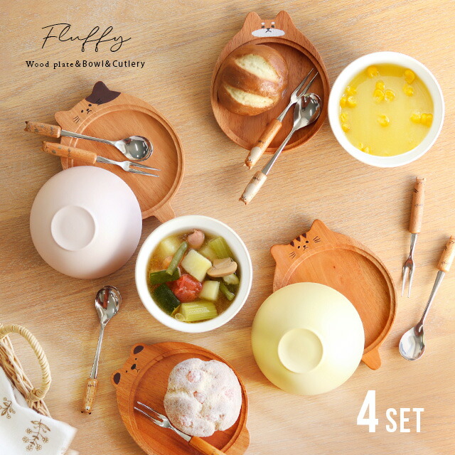 楽天市場】Fluffy ウッドプレート付きボウル＆スプーン＆フォーク