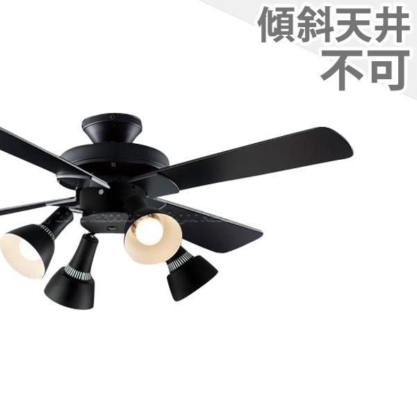 楽天市場】【全品3年保証】 シーリングファン シーリングファンライト