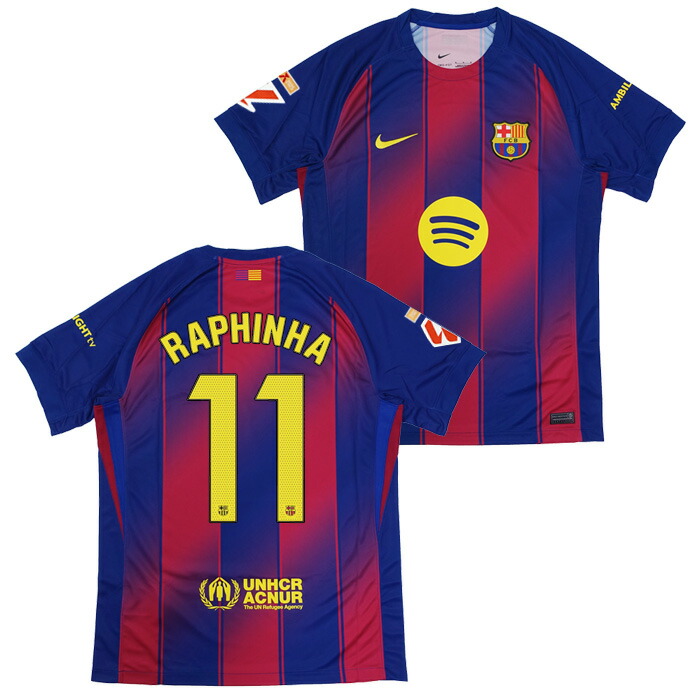 楽天市場】fcバルセロナ ユニフォームの通販