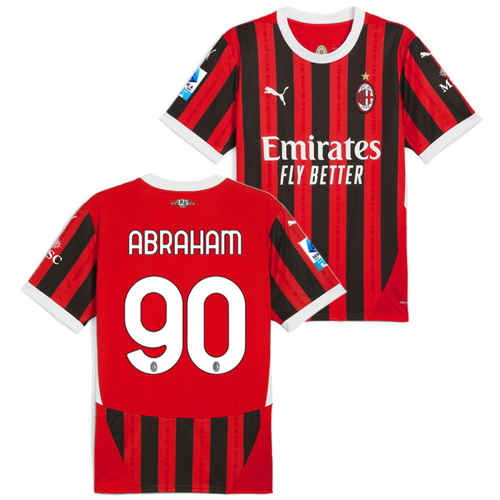 ACミラン ユニフォーム プーマ」の人気商品一覧 | 安い商品を通販