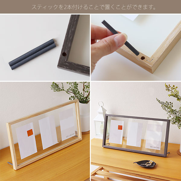 楽天市場】【ポイント10倍】フォトフレーム CAN-04 45cm×22cm