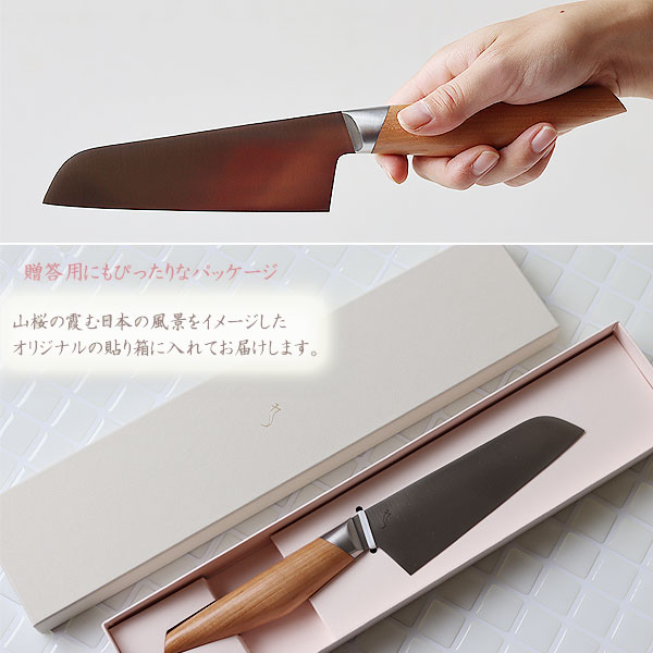 楽天市場】【ポイント5倍】スミカマ kasane かさね 小文化包丁☆包丁