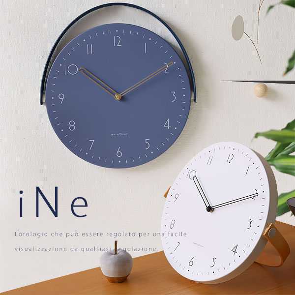 楽天市場】iNE イネ【掛時計 置時計 ウォールクロック おしゃれ