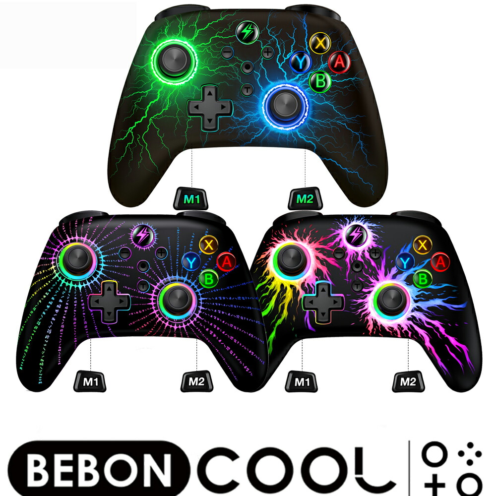 楽天市場】【200円クーポン配布中】Switch2/Switch コントローラー