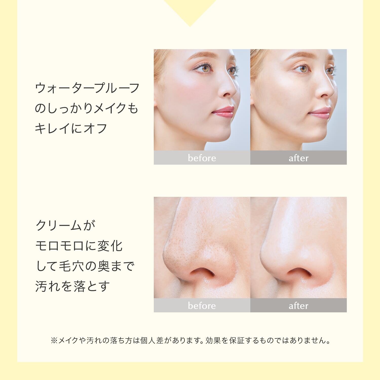 楽天市場】≪楽天ランキング1位≫ フェルミュー 公式( felmiu