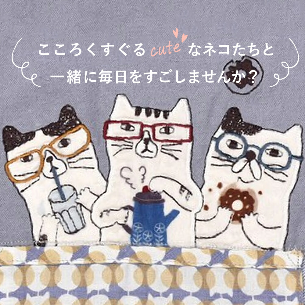 楽天市場】クスグルジャパン エプロン おしゃれ 保育士 かわいい