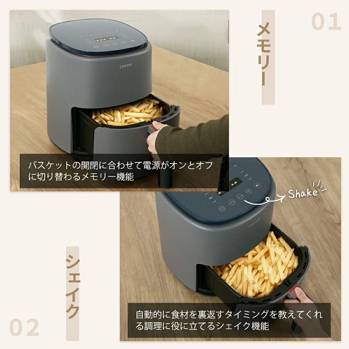 楽天市場】ノンフライヤー COSORI3.8L CAF-LI401-AJP 大容量 油無し