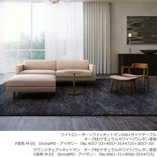 楽天市場】MARUNI COLLECTION（マルニコレクション）HIROSHIMA