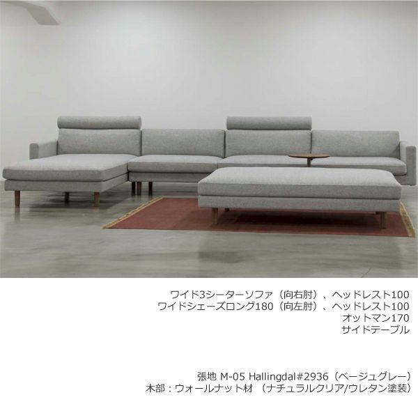 楽天市場】MARUNI COLLECTION（マルニコレクション）HIROSHIMA