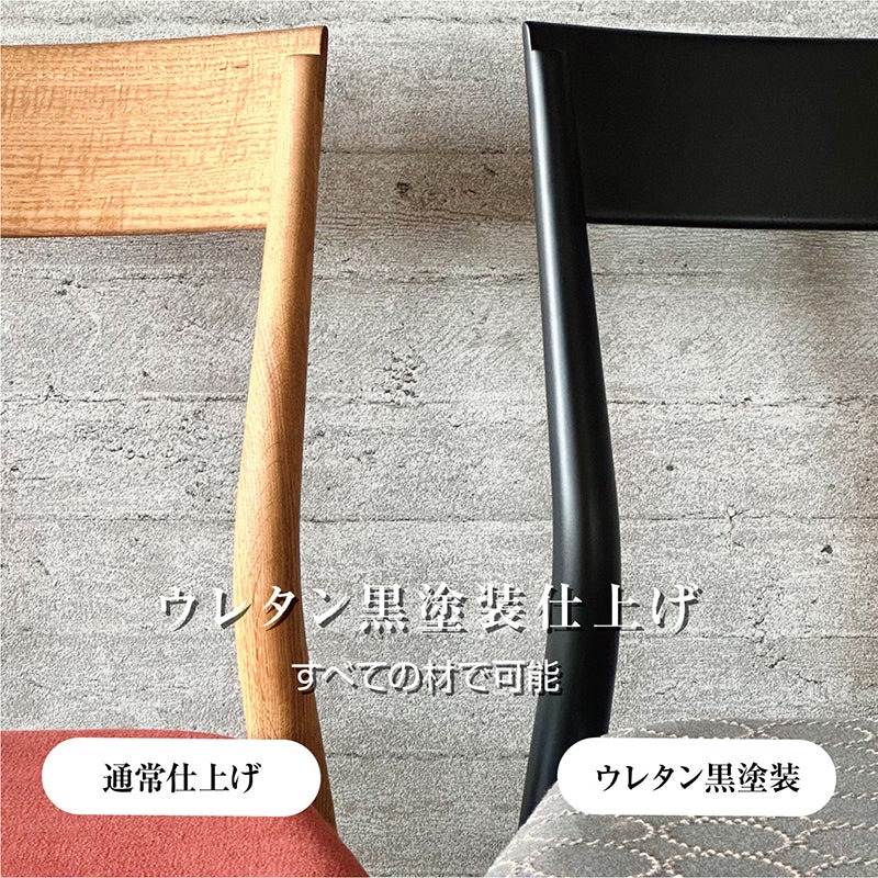 楽天市場】宮崎椅子製作所A stool（エースツール）小泉誠デザイン