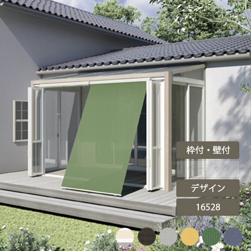 楽天市場】タカショー グランドライト オルテック グランドライト