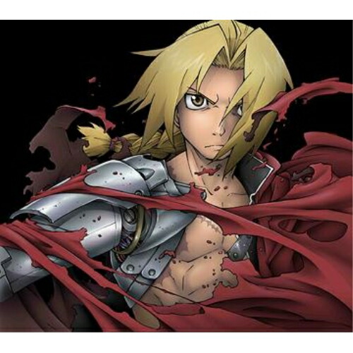 楽天市場】鋼の錬金術師 dvd box set archives 完全予約生産限定版の通販