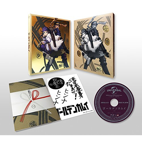 楽天市場】ゴールデンカムイ dvdの通販