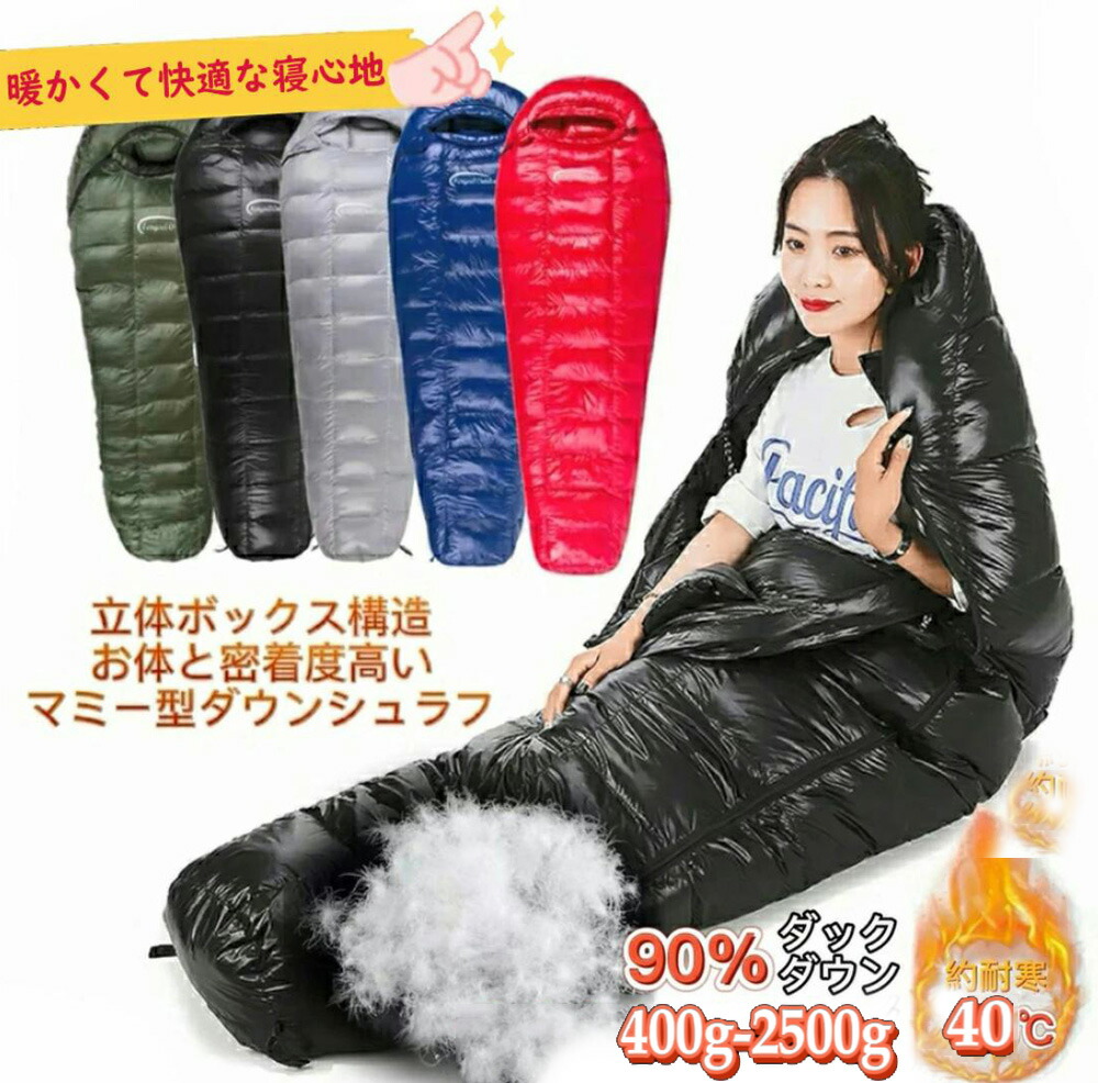 楽天市場】【国内発送スーパーSALE3/5限定 15%OFFクーポン+最大P14倍