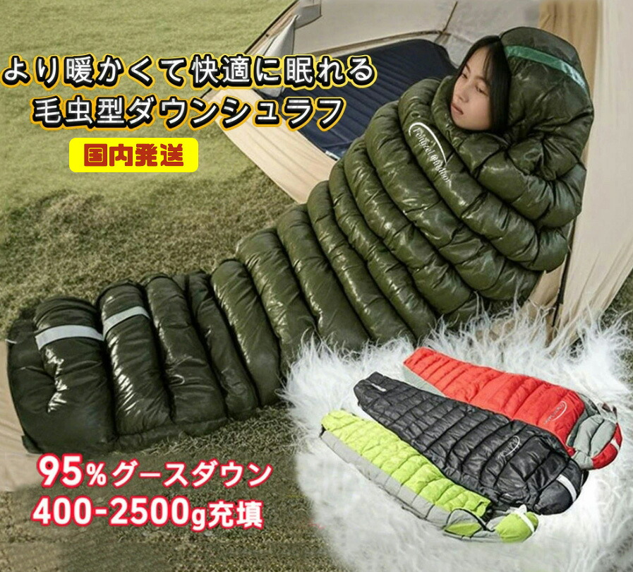 楽天市場】【国内発送スーパーSALE3/5限定 15%OFFクーポン+最大P14倍