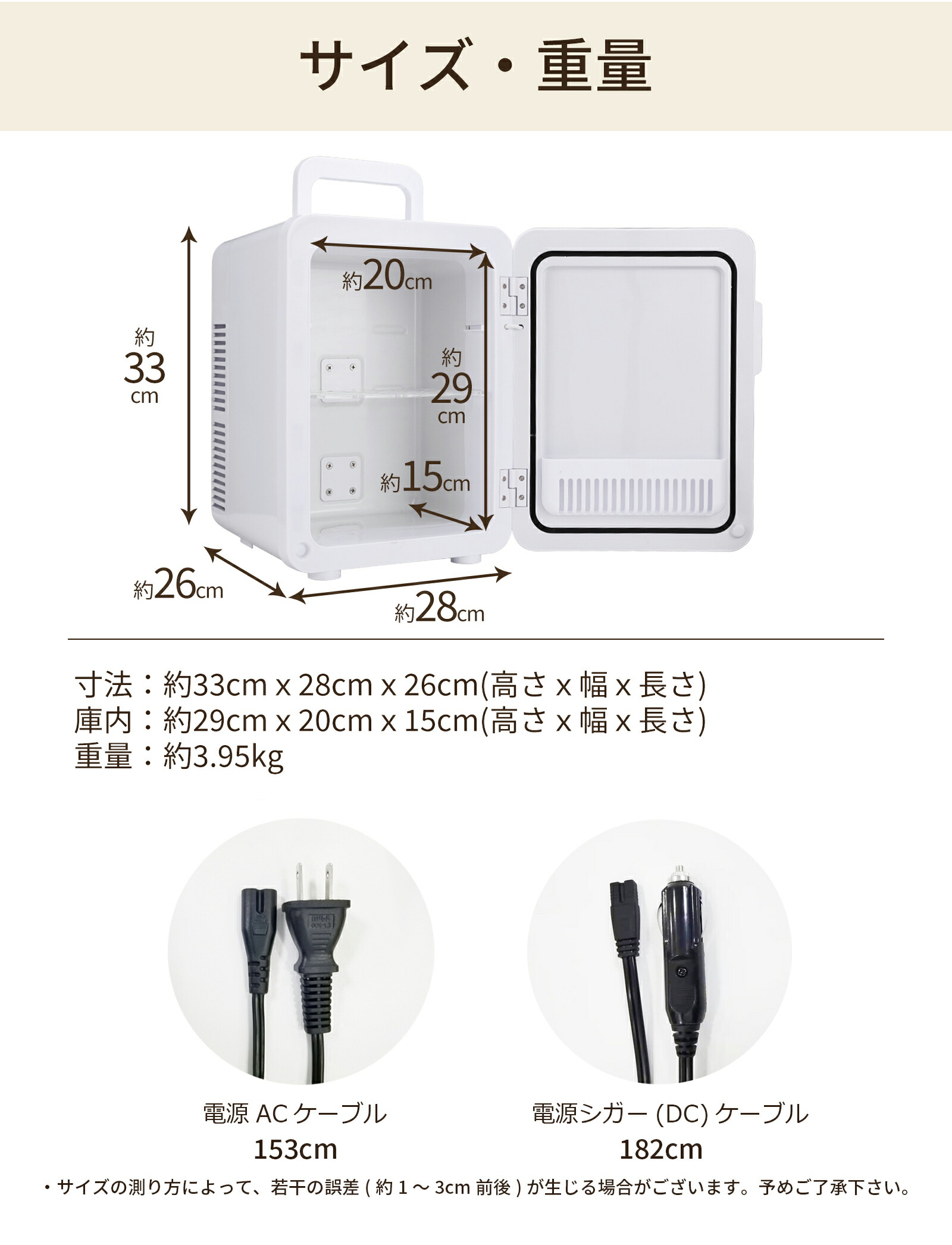 楽天市場】【3/11迄 エントリーでP4倍&SS限定価格10,980円】EENOUR 10L