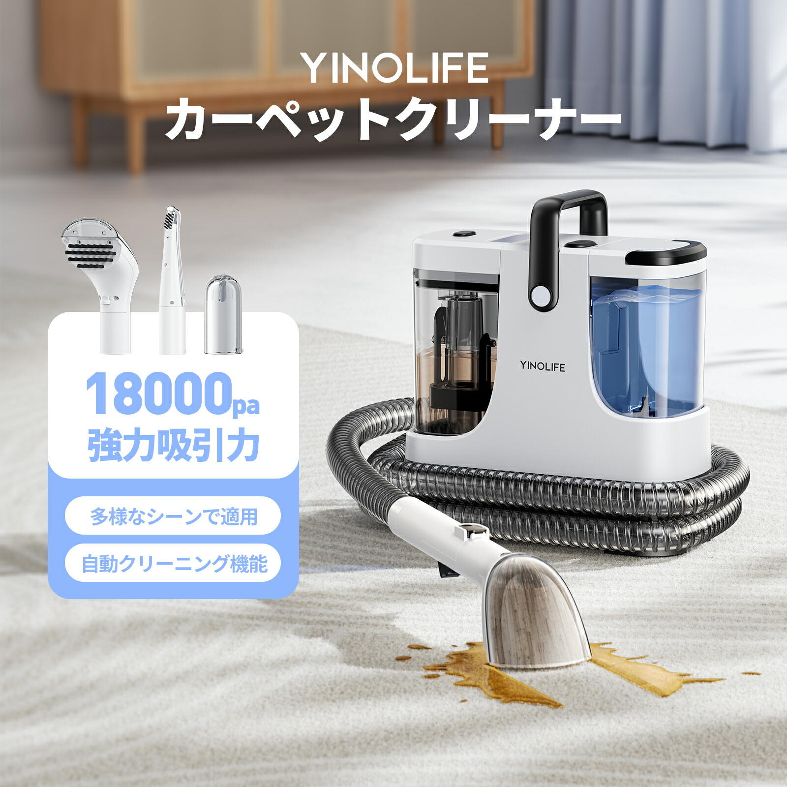 楽天市場】【P10倍！この価格でこの性能！】YINOLIFE CX009A