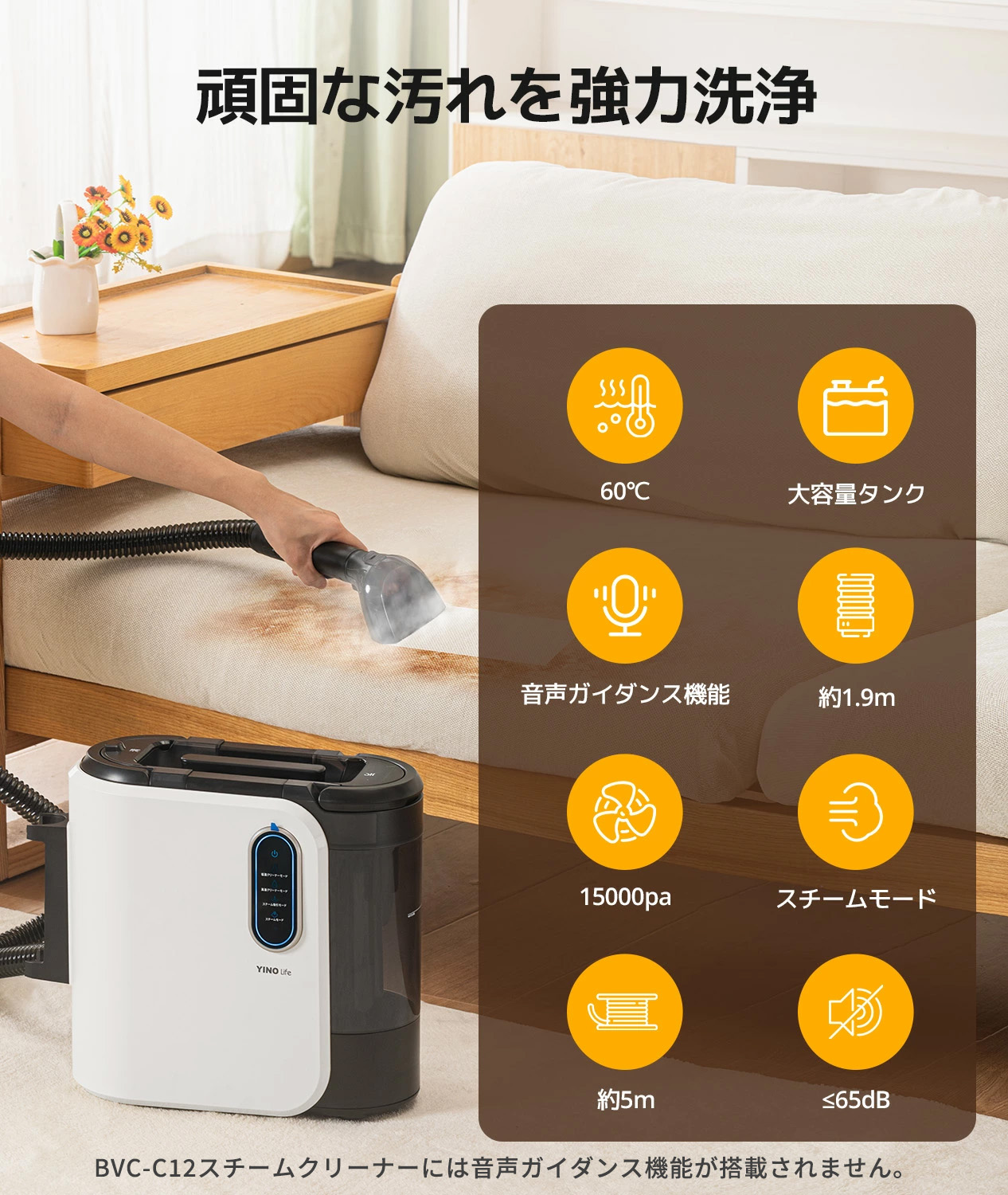 楽天市場】【エントリーで最大P13倍！人気商品最終在庫！】 YINO life