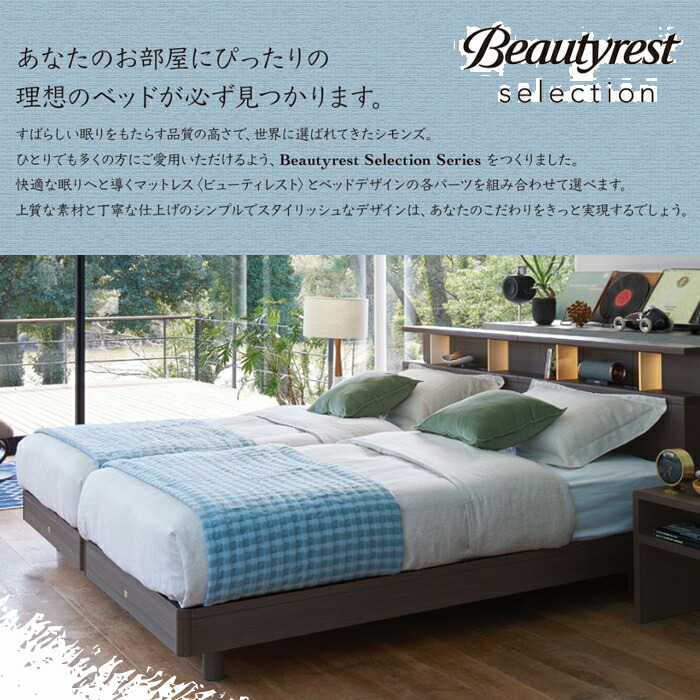 楽天市場】【3/1に使えるお得なクーポン配布中！】【開梱設置無料