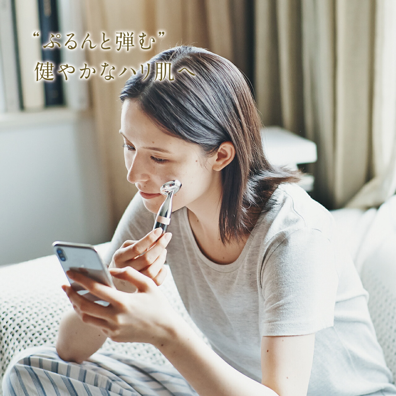 楽天市場】【期間中最大P10倍】【公式】 ＼3,980円以上購入で送料無料