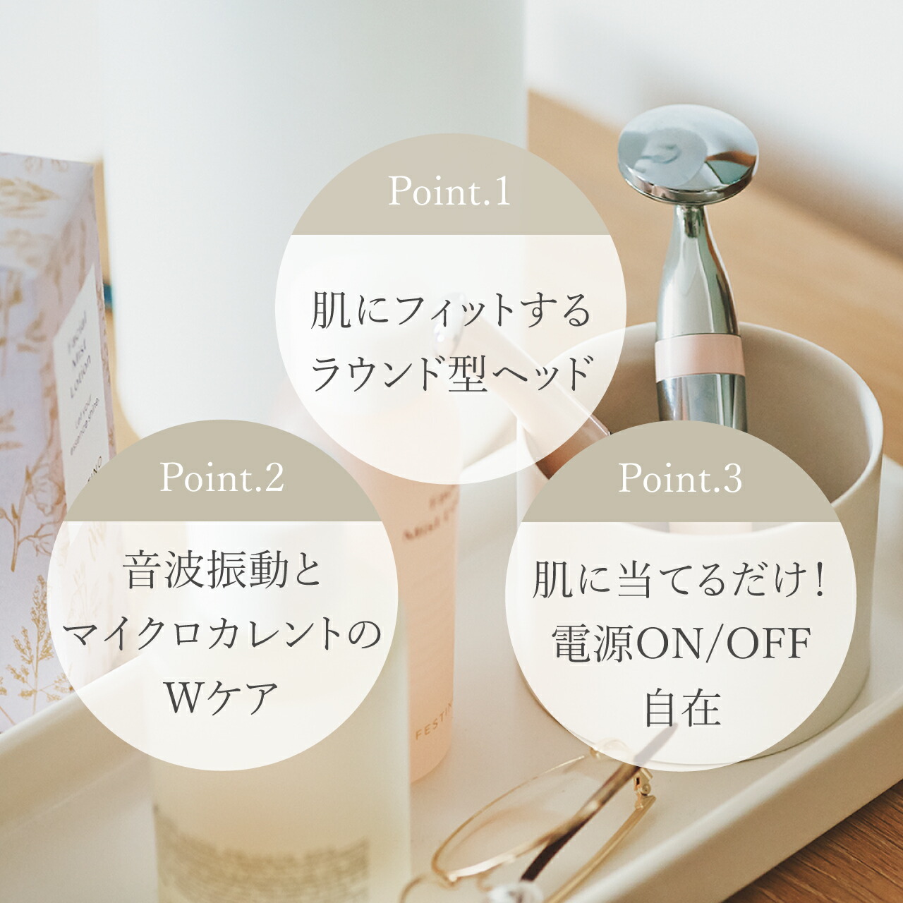 楽天市場】【期間中最大P10倍】【公式】 ＼3,980円以上購入で送料無料