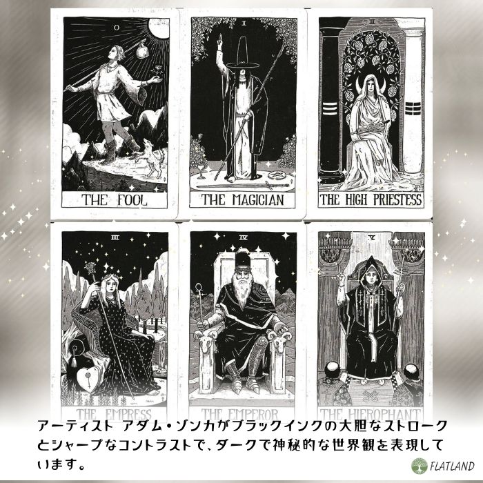 楽天市場】ブラック リチュアル タロット Black Ritual Tarot タロット