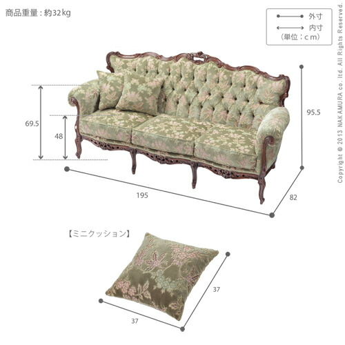 楽天市場】イタリア 家具 ヨーロピアン【送料無料】【開梱設置サービス