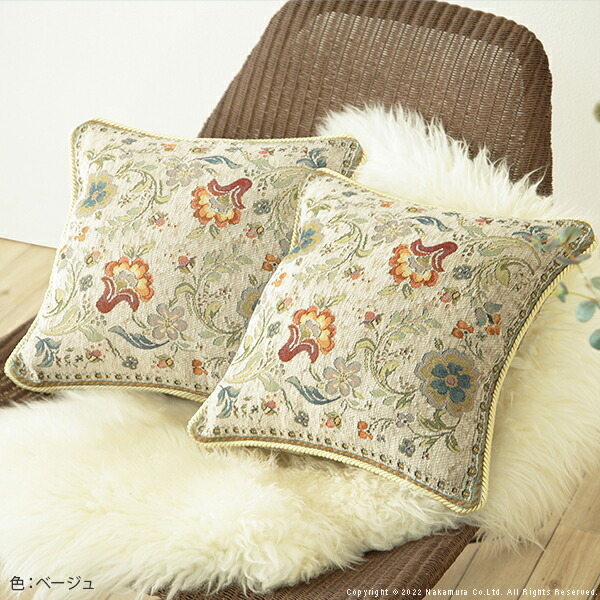 楽天市場】クッションカバー クッション 正方形 イタリア製ジャガード