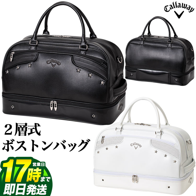 楽天市場】【FG】日本正規品 Callaway キャロウェイ ゴルフ TR CG EXIA