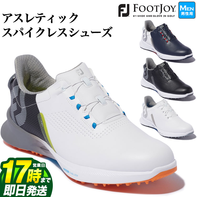 フットジョイ FJ フューエル Boa (ゴルフシューズ) 価格比較 - 価格.com