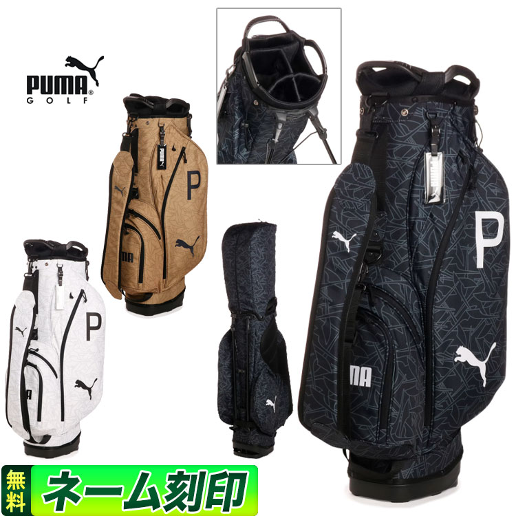 楽天市場】【FG】【30%OFF・SALE・セール】【日本正規品】PUMA プーマ
