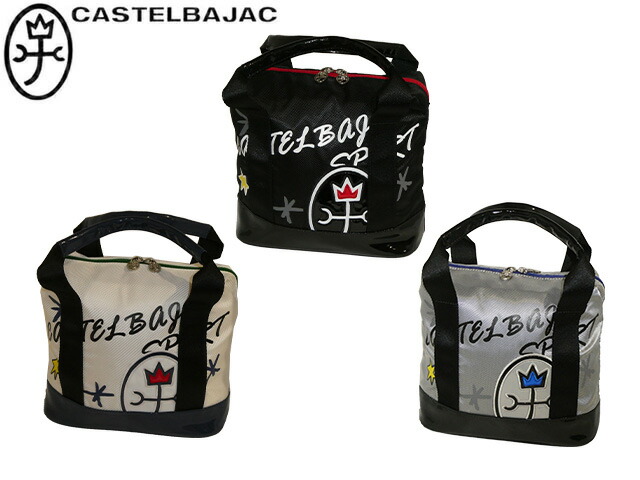 楽天市場】カステルバジャック カートバッグバッグの通販
