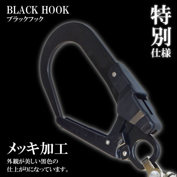 楽天市場】○ポリマーギヤ【 DRNC-M-51S-NB/8R-set 】ポリマーリール 2