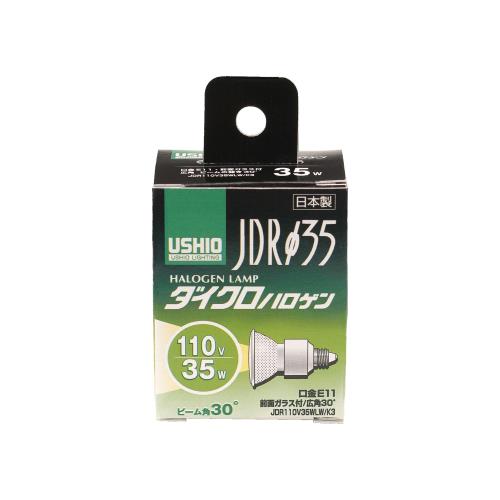 楽天市場】ハロゲン jdr110v35wの通販