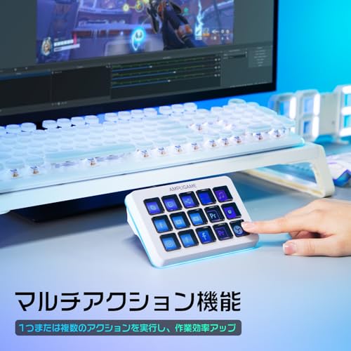 楽天市場】FIFINE Stream Controller 15キー配列 ストリーム