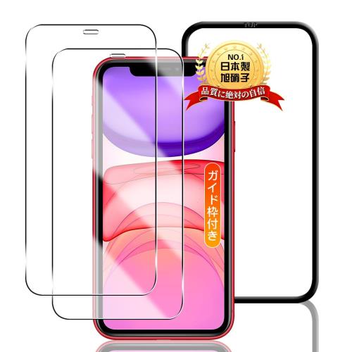 楽天市場】iphone xrケース（液晶保護フィルム｜スマートフォン・携帯