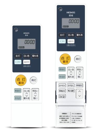 照明用部品 パナソニック ledシーリングライト」の人気商品一覧 | 安い