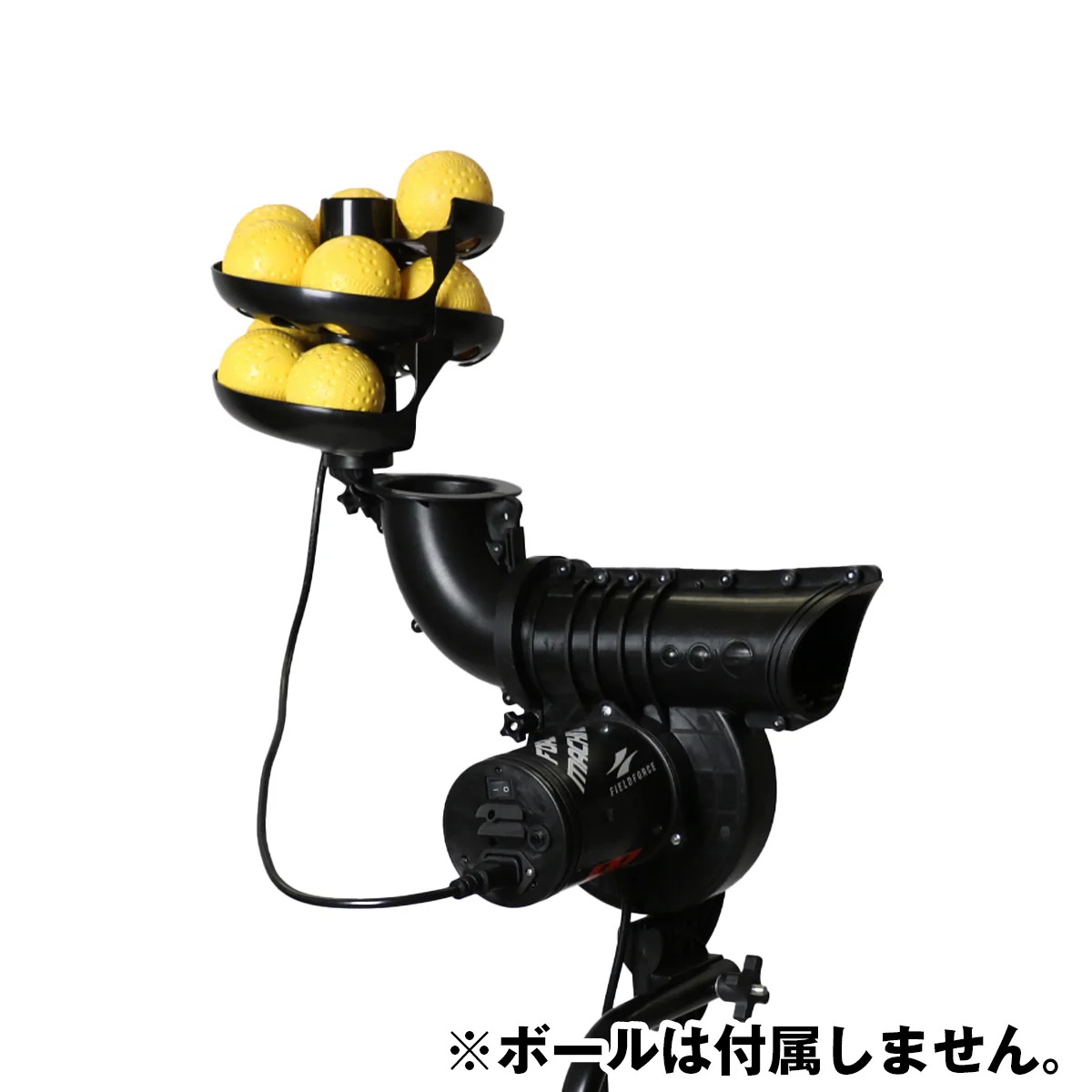 楽天市場】【 フィールドフォース 公式】フォースマシン 専用 自動供給