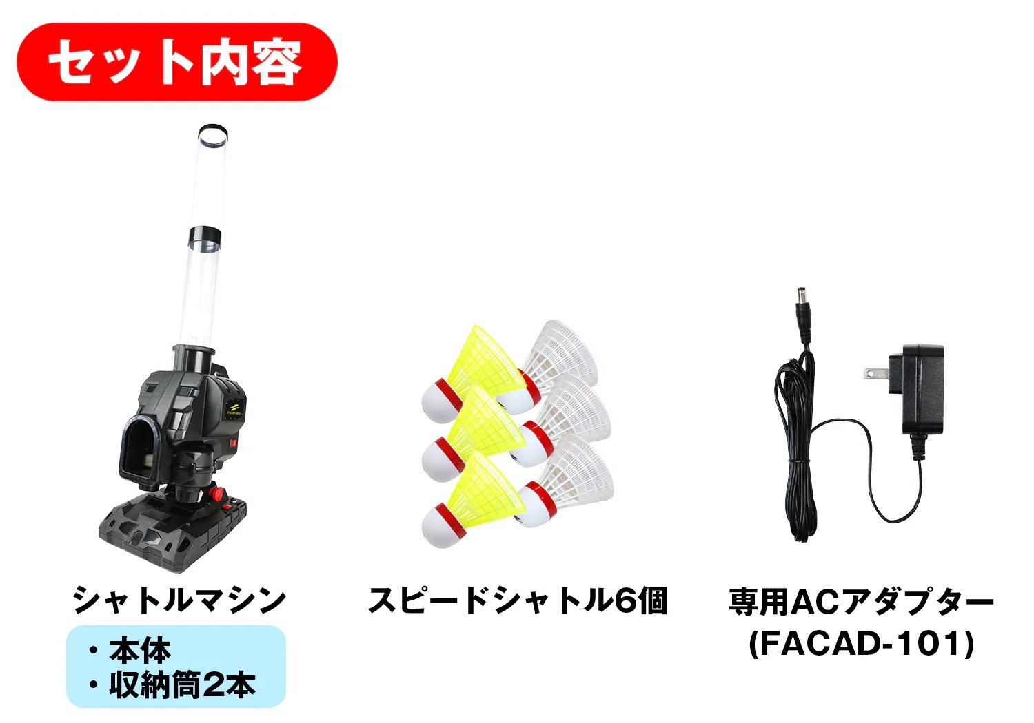 楽天市場】☆打撃練習用品1位☆【 フィールドフォース 公式】スピード