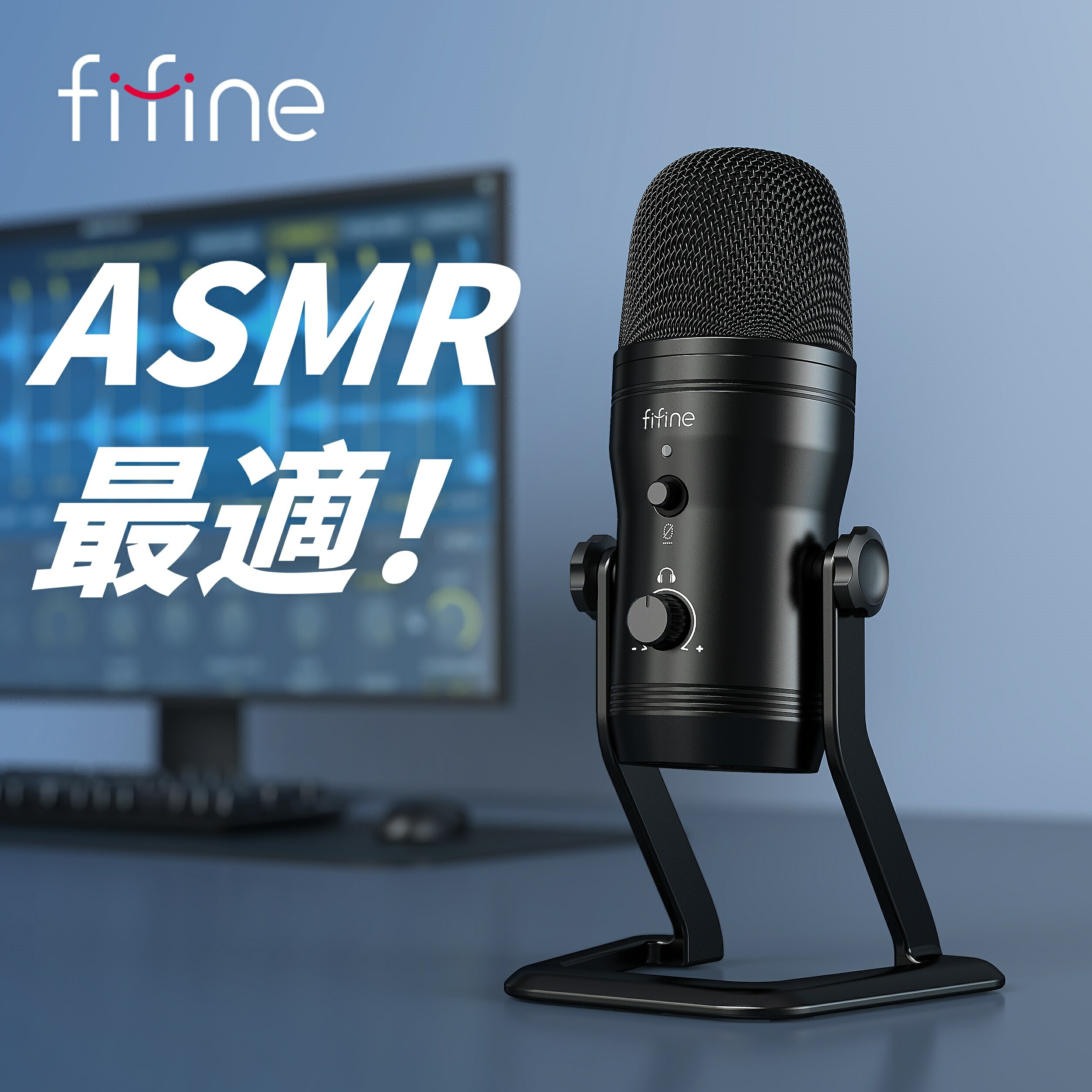 楽天市場】【スーパーセール限定 20％OFF】 ASMRマイク USB PC マイク