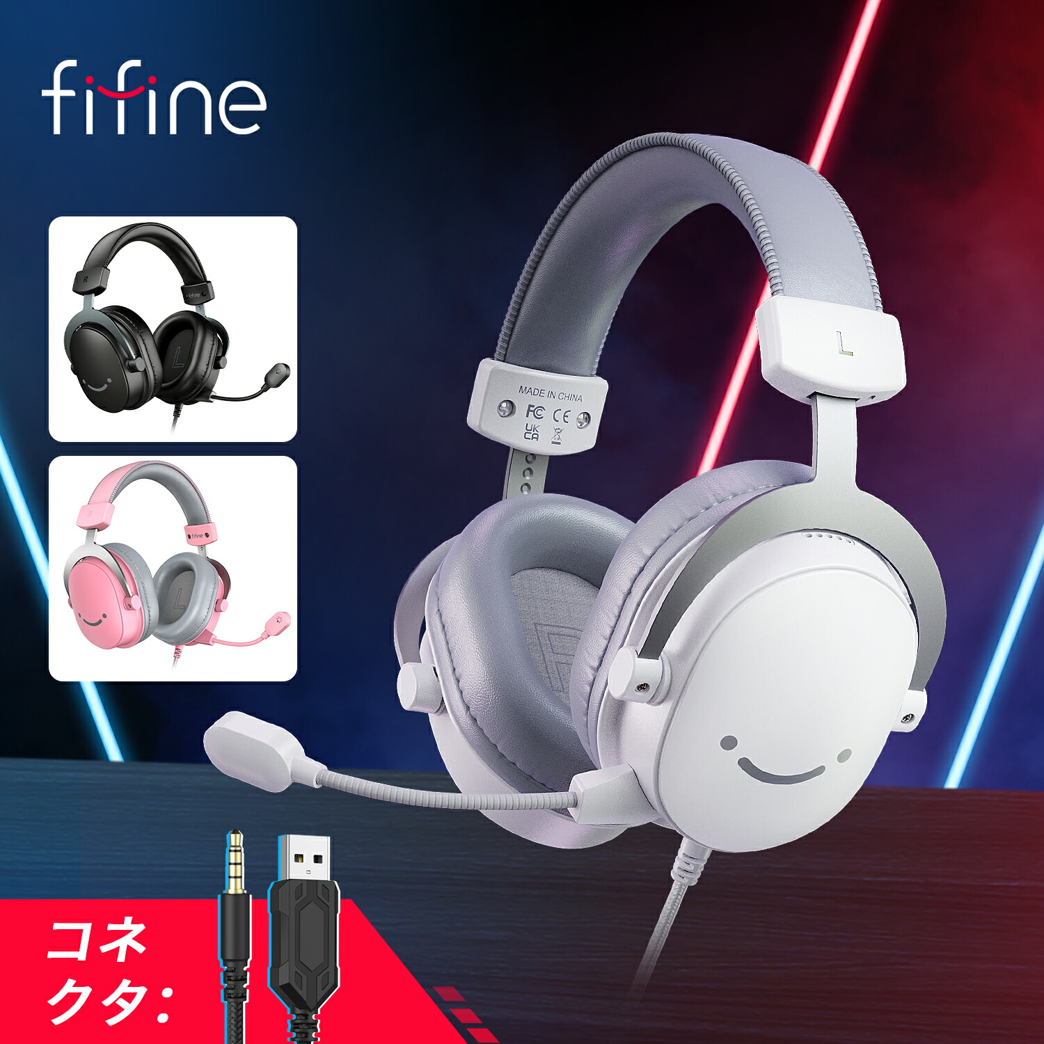 楽天市場】【スーパーセール限定 20％OFF】 ヘッドセット ヘッドフォン