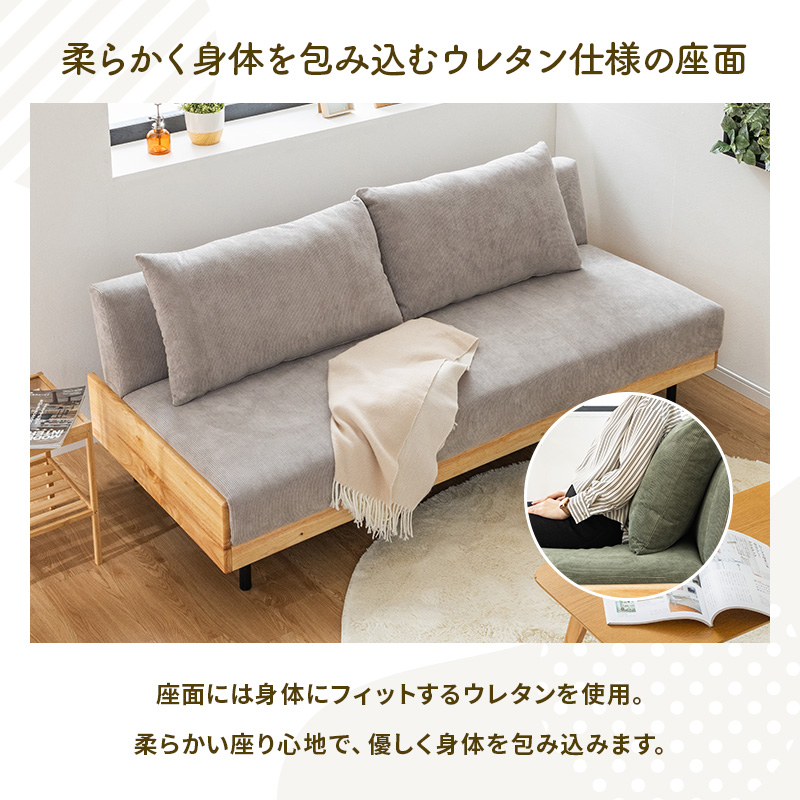 楽天市場】ソファ ソファベッド 2WAY 3人掛け 三人掛け 3Pソファ 幅186