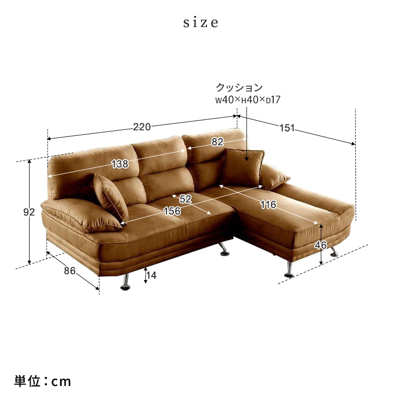 楽天市場】【クーポンで10%OFF☆3/4 20:00〜3/5 23:59】 【開梱・設置