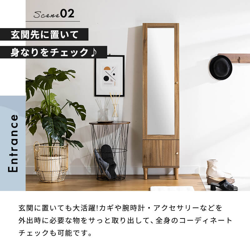 楽天市場】【ポイント5倍☆3/8 0:00〜23:59】 ドレッサー 姿見 収納