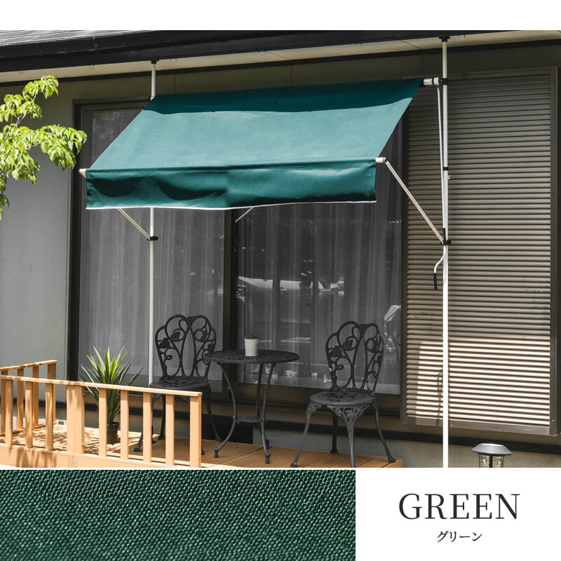 楽天市場】UVカット 日よけ シェード サンシェード 幅 2m 3m
