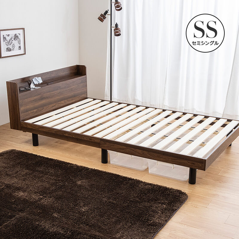 楽天市場】【クーポンで10%OFF☆3/4 20:00〜3/5 23:59】 すのこベッド