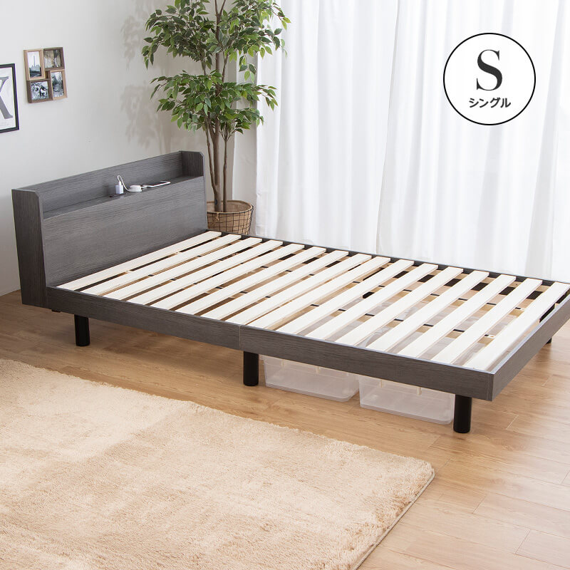 楽天市場】【クーポンで10%OFF☆3/4 20:00〜3/5 23:59】 すのこベッド