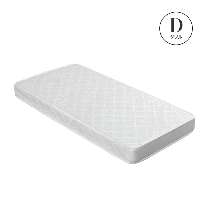 楽天市場】【クーポンで10%OFF☆3/4 20:00〜3/5 23:59】 マットレス