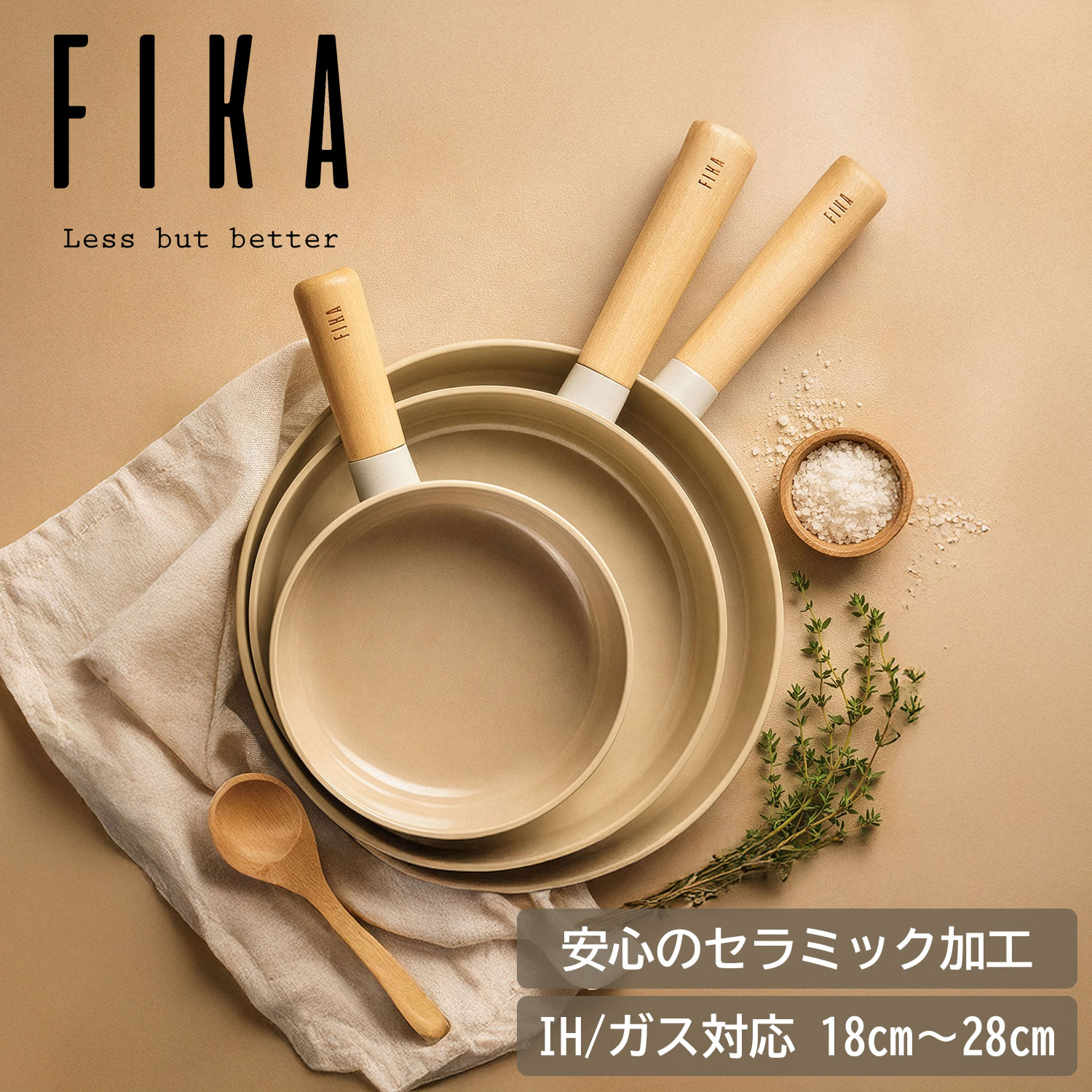 楽天市場】【公式】FIKA フライパン 18cm 24cm 26cm 28cm セラミック